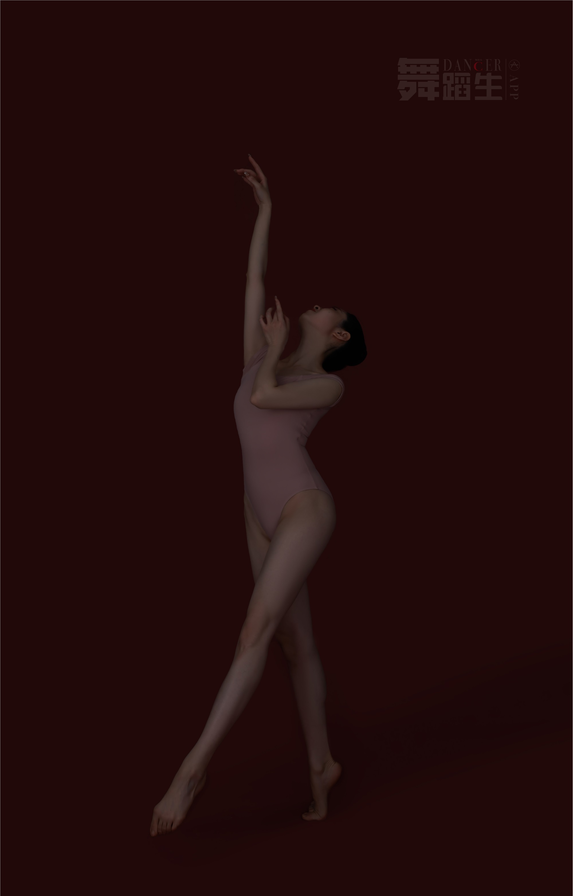 GALLI嘉丽 舞蹈生日记 087 - 婀娜多姿 景思佳